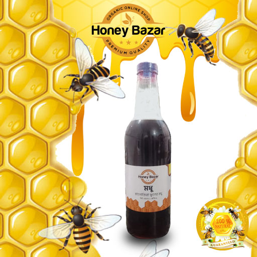 best kalojira honey